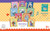 Take-Along Storyteller Bedtime Stories Interactive Electronic Take Along Storyteller with 11 Books, Ages 3-8