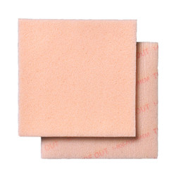 DRESSINGS QUADRAFOAM NON-ADH 3IN X 3IN POLYMEM (15/BX 4BX/CS) [140-5033]