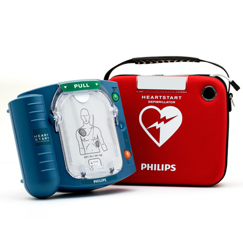 DEFIBRILLATOR AED UNIT PORTABLE W/SLIM CASE HEARTSTART ONSITE (EA) [265-M5066A]