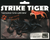 Strike Tiger 1.5" grub - STAR LIGHT (10 pack)