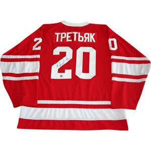 vladislav tretiak jersey