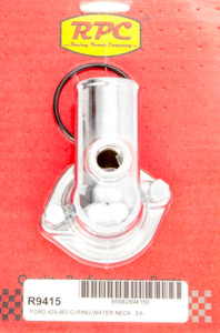 Racing Power Co-Packaged BBF Steel Water Neck Chrome R9415 Racing Power Co-Packaged BBF Steel Water Neck Chrome R9415