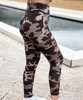 Hiding Out Microfiber Camo Leggings - Dusty