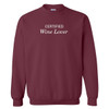 Customize Me! Certified Blank Lover Crewneck Sweatshirt
