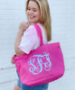 Personalized Must Have Tote