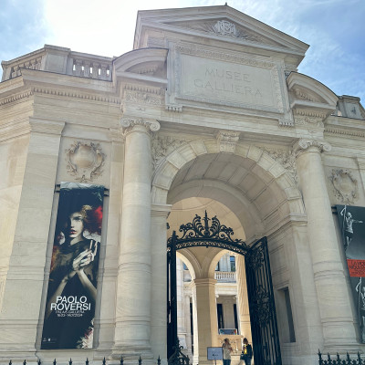 Palais Galliera - Paolo Roversi 2024