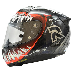 HJC RPHA 11 Venom 2 MC1 Full Face Motorcycle Motorbike Helmet Red | mybikesolutions.co.uk