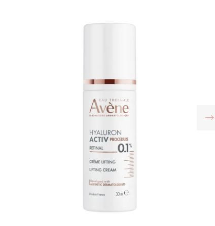 AVENE HYALURON ACTIV CREMA LIFTING 30ML