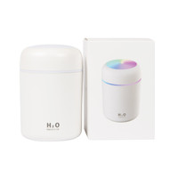 Boxed White Mini Ultrasonic Essential Oil Diffuser