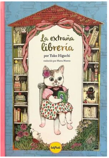 La extraña librería La extraña librería