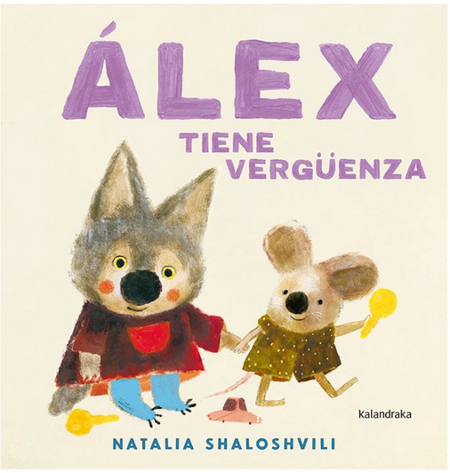 ÁLEX TIENE VERGÜENZA ÁLEX TIENE VERGÜENZA