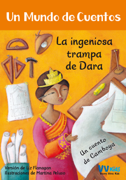 Un mundo de cuentos: La ingeniosa trampa de Dara