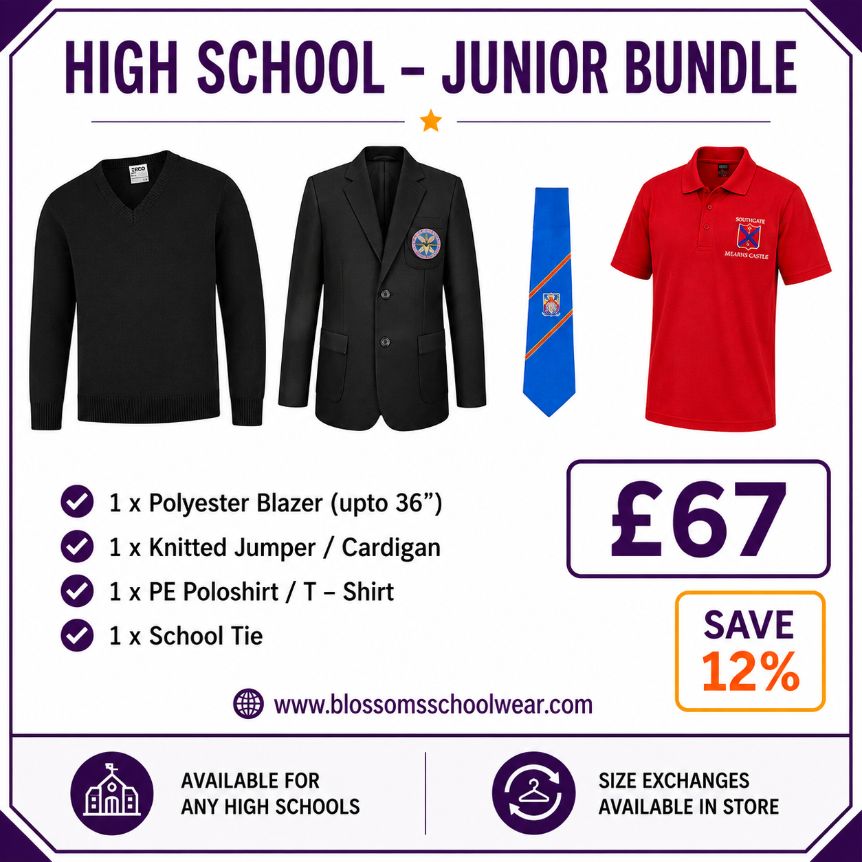 High School Junior Bundle - 2026