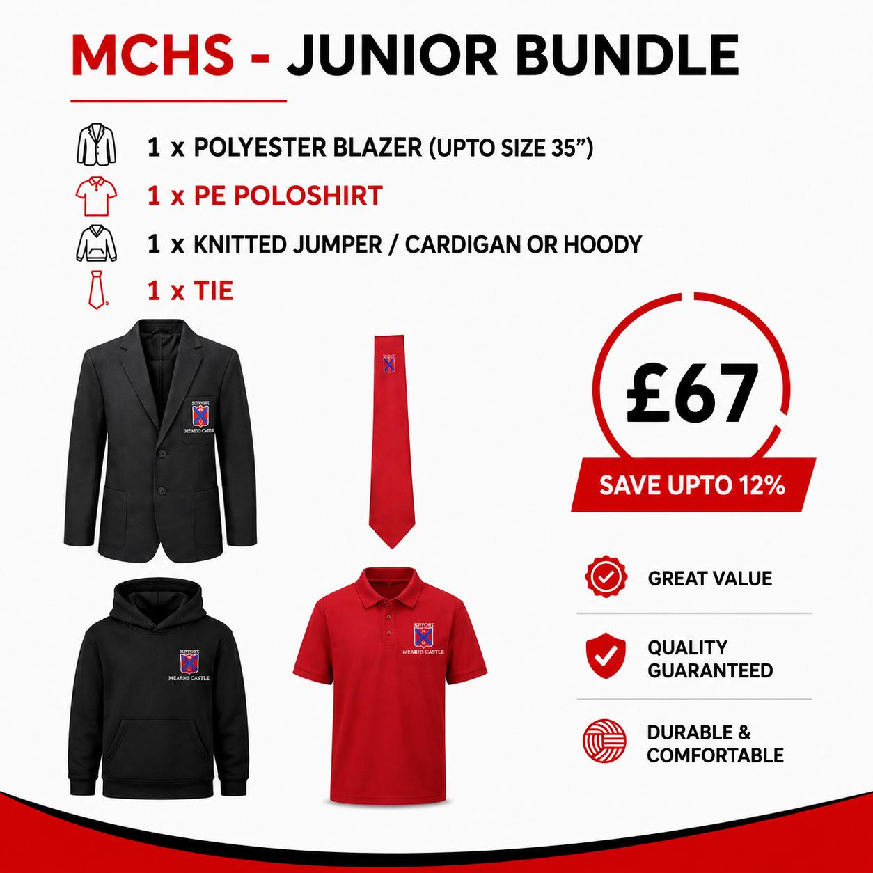 MCHS Junior Bundle - 2026