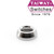 Silver finish dress nut for toggle switch manufactured by Taiway