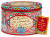 Panettone alle mandorle di Sicilia (Sicilian almonds and raisins) (1KG) Red tin design. Includes D&G Gift Bag.