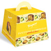 Gluten Free Limoncello panettone (600g)