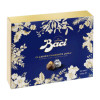 Baci  Mistletoe Gift Box-250g Baci  Mistletoe Gift Box-250g
