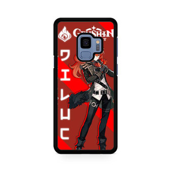 Genshin Impact Diluc Samsung Galaxy S9 | S9+ Case
