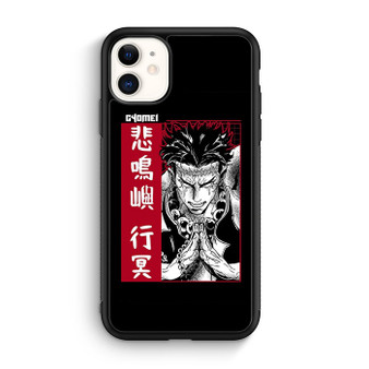 Demon Slayer Gyomei iPhone 12 Series Case