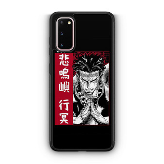 Demon Slayer Gyomei Samsung Galaxy S20 5G Case