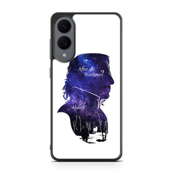 Harry potter snape quote Samsung Galaxy S25 Edge Case