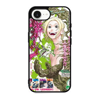 Jagaan 2 iPhone 17e Case