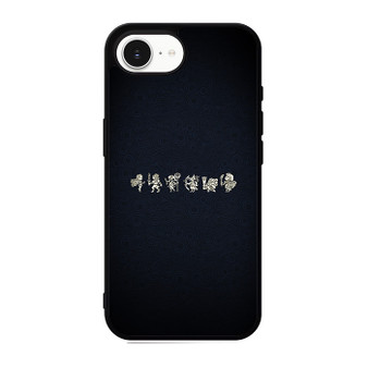 The Legend Of Zelda Hyrulewarriors iPhone 17e Case