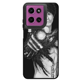 Jagaan 1 Motorola Moto G 2026 Case
