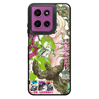 Jagaan 2 Motorola Moto G 2026 Case
