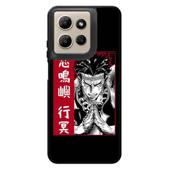 Demon Slayer Gyomei Motorola Moto G Power 2026 Case