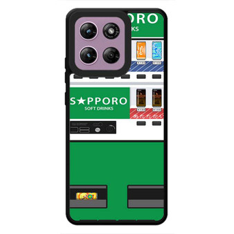 Vending Mechine Sapporo Motorola Moto G Stylus 2026 Case