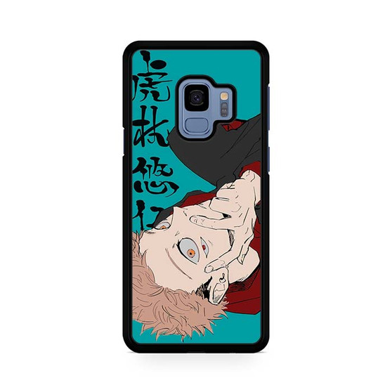 Jujutsu Kaisen 2 Samsung Galaxy S9 | S9+ Case