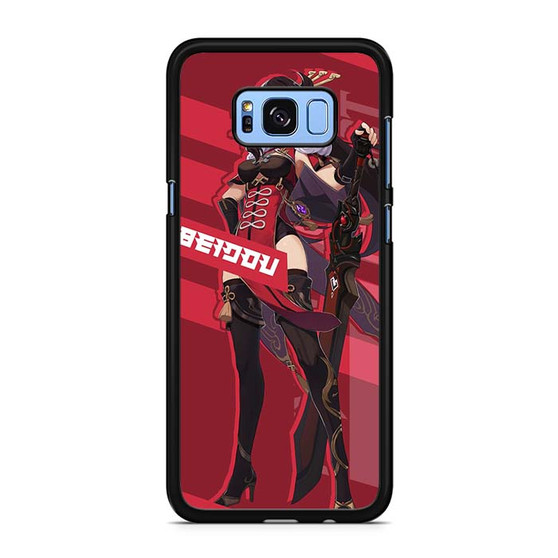 Genshin Impact Beidou Samsung Galaxy S9 | S9+ Case