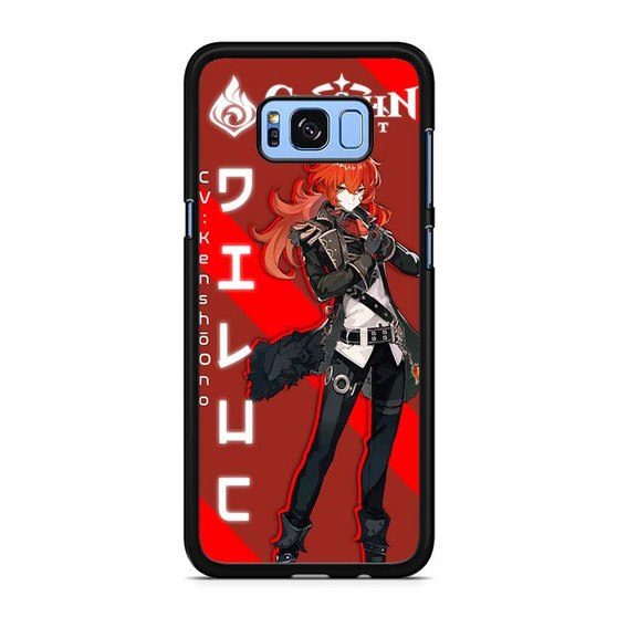 Genshin Impact Diluc Samsung Galaxy S9 | S9+ Case