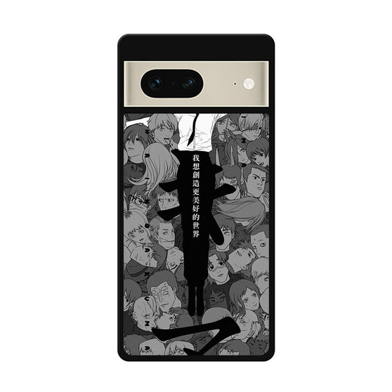 Makima above all Google Pixel 7 | Google Pixel 7 Pro Case
