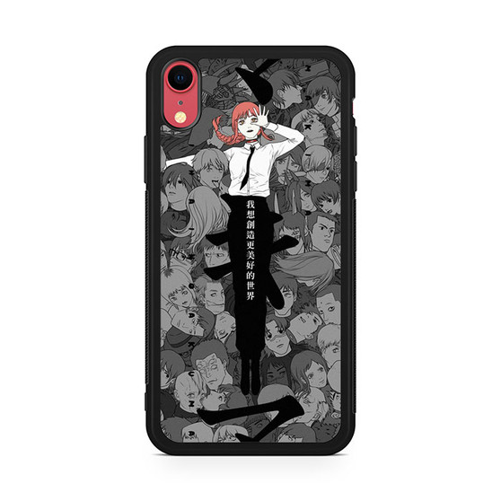 Makima above all iPhone XR Case
