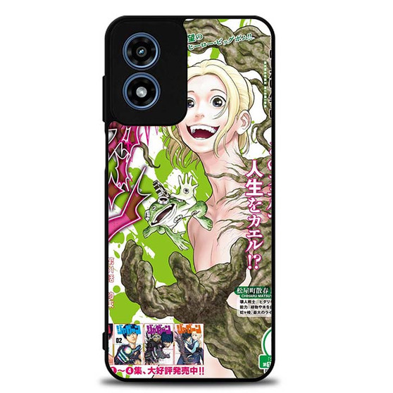 Jagaan 2 Motorola Moto G Play 2024 Case