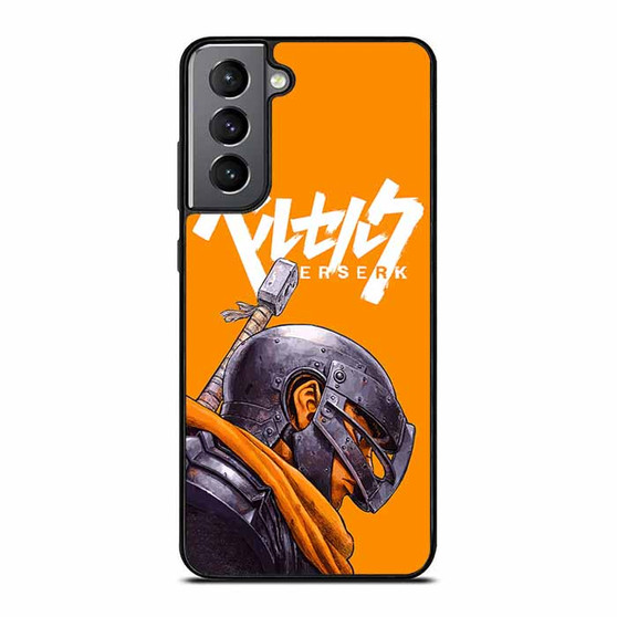 Berserk Guts Full Armour Samsung Galaxy S21/ S21+/ S21 Ultra/ S21 FE Case