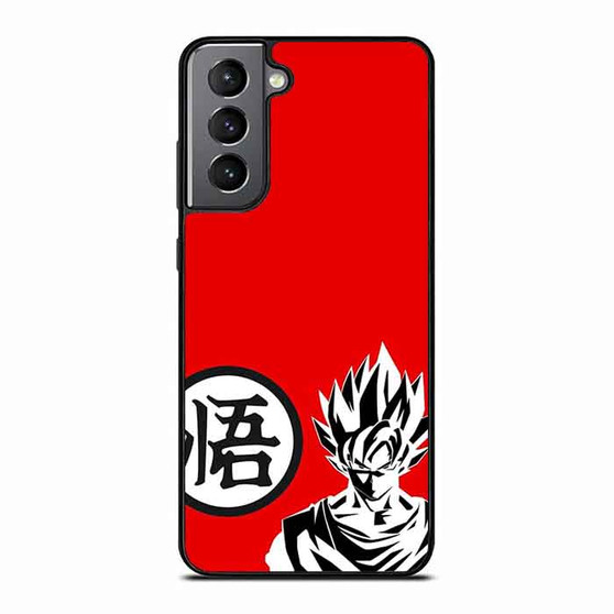 Dragon Ball Son Gaku 1 Samsung Galaxy S21 Case