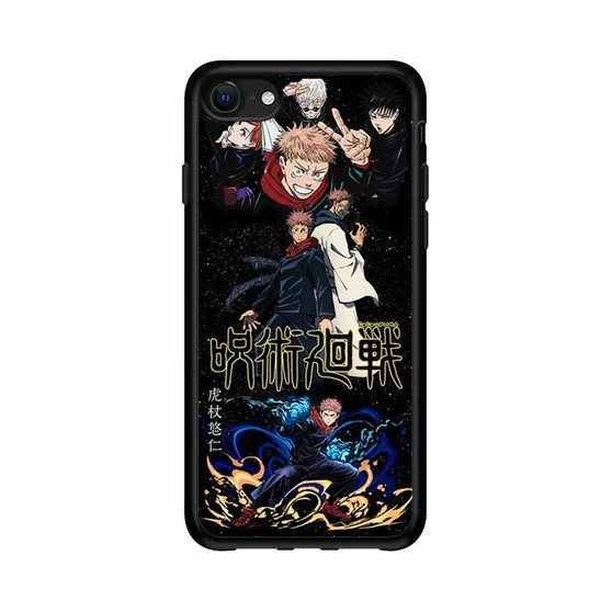 Jujutsu Kaisen Collages iPhone 16e Case