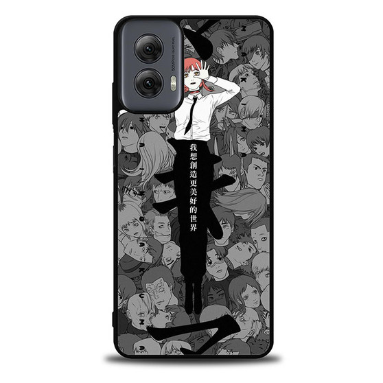 Makima above all Motorola Moto G Power Case