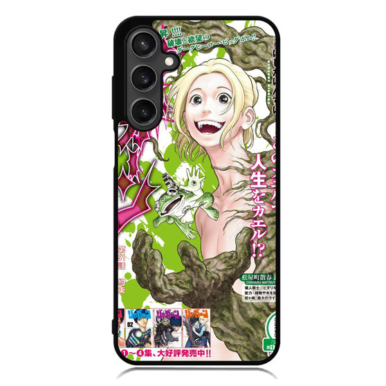 Jagaan 2 Samsung Galaxy A55 Case