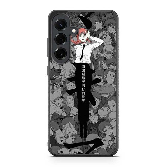 Makima above all Samsung Galaxy S25 FE Case