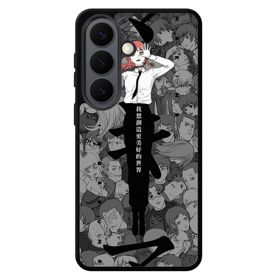 Makima above all Samsung Galaxy S26 Series Case