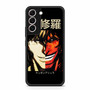 Kengan Ashura Samsung Galaxy S22 | S22+ Case