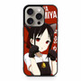 Kaguya Sama Love is War 2 iPhone 15 Pro Case