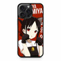Kaguya Sama Love is War 2 iPhone 15 Pro Max Case