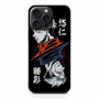 Jujutsu Kaisen Yuji and Sukuna iPhone 15 Pro Max Case