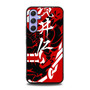 Ghost of Tsushima 2 Samsung Galaxy A54 5G Case